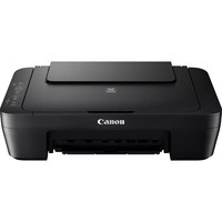 MULTIFUNCION CANON PIXMA MG2556S-9DU MULTIFUNCION CANON PIXMA MG2556S