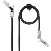 CABLE NANOCABLE 10 01 2601