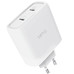 CARGADOR TRUSTGA MAXO 65W WH 2C