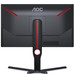 MONITOR AOC 25G3ZM BK-DU18 MONITOR AOC 25G3ZM BK
