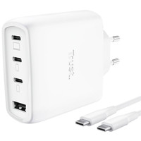 CARGADOR TRUSTGA MAXO 65W WH 3C 1A-6DU CARGADOR TRUSTGA MAXO 65W WH 3C 1A