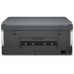 MONITOR HPULT SMART TANK 7006