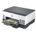 MONITOR HPULT SMART TANK 7006