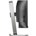 MONITOR PHILIPS 49B2U5900C-DU106 MONITOR PHILIPS 49B2U5900C