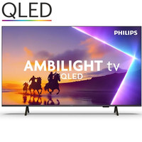 TELEVISOR PHILIPS 55PUS8450-83DU TELEVISOR PHILIPS 55PUS8450