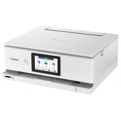 IMPRESORA CANON MULTIFUNCION TINTA COLOR WIFI DUPLEX 15PPM