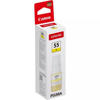 CAN-BOT GI-55 Y-1DU CAN-BOT GI-55 Y