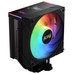 VENTILADOR CAJA XPG MAESTROPLUS42SA-BKCWW-DI6 VENTILADOR CAJA XPG MAESTROPLUS42SA-BKCWW