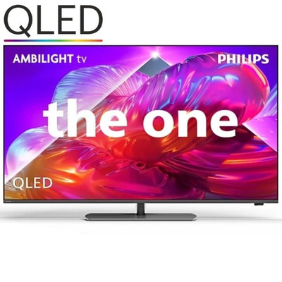TELEVISOR PHILIPS 75PQS9011