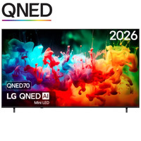 TELEVISOR LG 75QNED72B6A-104DU TELEVISOR LG 75QNED72B6A