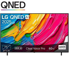 TELEVISOR LG 75QNED80A6A