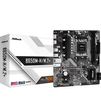 PLACA BASE ASROCK-PB B650M-H M2 P
