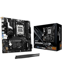 PLACA BASE ASROCK-PB B850M-X WIFI R2 0