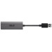 ASU-ADP USB-C2500 V2