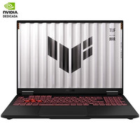 PORTATIL ASUS TUF608UP-TU163-164DU PORTATIL ASUS TUF608UP-TU163