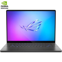 PORTATIL ASUS ROG ZEPHIRUS GU605CM-QR003 U9 285H 32GB 1TB RTX5060 16"OLED FDOS-270DI PORTATIL ASUS ROG ZEPHIRUS GU605CM-QR003 U9 285H 32GB 1TB RTX5060 16"OLED FDOS