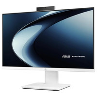 PC AIO ASUS V400 V440VAK-WPC2470 CORE 7 240H 16GB 512GB 23.8" FDOS BLANCO