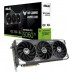 TARJETA GRAFICA ASUS TUF RTX 5060 TI OC 8GB GAMING