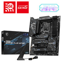 PLACA BASE MSI Z890 GAMING PLUS WIFI6 DDR5