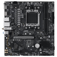 PLACA BASE MSI PRO A620AM-G EVO WIFI AMD DDR5-22DI PLACA BASE MSI PRO A620AM-G EVO WIFI AMD DDR5