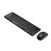 COMBO TECLADO RATON LOGITECH MK220 RF INALAMBRICO NEGRO-DI5 COMBO TECLADO RATON LOGITECH MK220 RF INALAMBRICO NEGRO