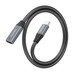 CABLE AISENS A107-0761-DU3 CABLE AISENS A107-0761