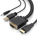 CABLE AISENS A122-1015-DU3 CABLE AISENS A122-1015