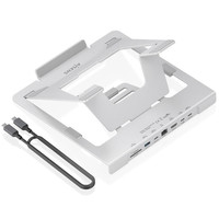 AIS-HUB ASUC-7P045-GR-9DU AIS-HUB ASUC-7P045-GR