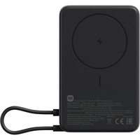 POWERBANK XIAOMI 33W MAGNETIC POWER BANK 10000 BUILT-IN STAND BLACK-7DI POWERBANK XIAOMI 33W MAGNETIC POWER BANK 10000 BUILT-IN STAND BLACK