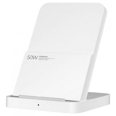 CARGADOR XIAOMI INAL 50W WI CHA ST P