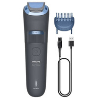 PILAS PHILIPSAE-COR BT S3000 BT3617 15-5DU PILAS PHILIPSAE-COR BT S3000 BT3617 15