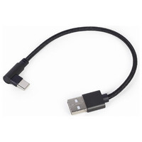 CABLE USB GEMBIRD 2.0 A TIPO C MACHO MACHO 0,2M
