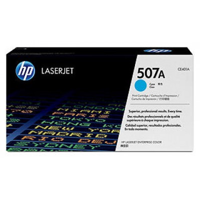 TONER HP 507A CIAN