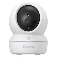 EZVIZ CAMARA WIFI INTERIOR H6C 2K 3MP 360º VISION NOCTURNA BLANCO-4DI EZVIZ CAMARA WIFI INTERIOR H6C 2K 3MP 360º VISION NOCTURNA BLANCO
