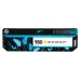 TONER HP X585 AMARILLO