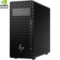 PC HP WORKSTATION DP2L9ET-387DU PC HP WORKSTATION DP2L9ET
