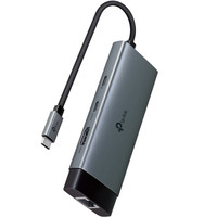TP-LINK-DOCK UH6120C