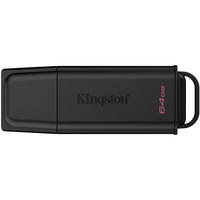 MEMORIA KINGSTON-JETFLASH DTXG2 64GB-1DU MEMORIA KINGSTON-JETFLASH DTXG2 64GB