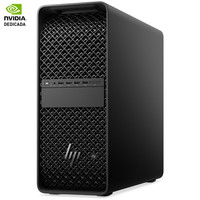 PC HP WORKSTATION E0AV6ET-511DU PC HP WORKSTATION E0AV6ET