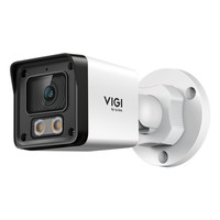 CAMARA VIGI EASYCAM 2MP OUTDOOR FULL-COLOR BULLET 2.8MM