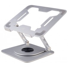 SOPORTE PORTATIL EWENT HASTA 43.9CM (17,3") PLATA