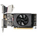 TARJETA GRAFICA GIGABYTE GT 710 2GB DDR3