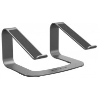 HYPER SPACE LAPTOP STAND GREY-6DI HYPER SPACE LAPTOP STAND GREY
