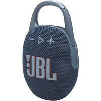 ALTAVOCES JBL CLIP5 BL-12DU ALTAVOCES JBL CLIP5 BL