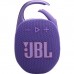 ALTAVOCES JBL CLIP5 PUR