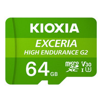 MICRO SD KIOXIA 64GB HIGH ENDURANCE G2-4DI MICRO SD KIOXIA 64GB HIGH ENDURANCE G2