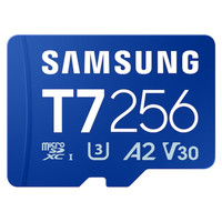 TARJETA MICROSD SAMSUNG P7 256GB-10DU TARJETA MICROSD SAMSUNG P7 256GB