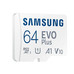 MONITOR SAMSUNGICROSD EVO P 2023 64GB-DU4 MONITOR SAMSUNGICROSD EVO P 2023 64GB