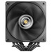 VENTILADOR TACENS MCPU-X26PRO BK-DU6 VENTILADOR TACENS MCPU-X26PRO BK
