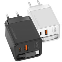 CARGADOR TACENSGA MD-GAN65R-3DU CARGADOR TACENSGA MD-GAN65R